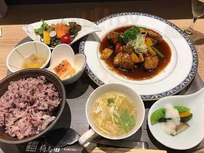 黒酢レストラン 黒酢本舗 桷志田 なんばスカイオ店