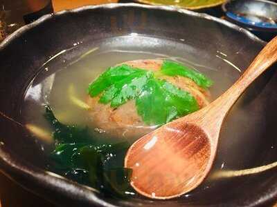 南せんば すし処 築地