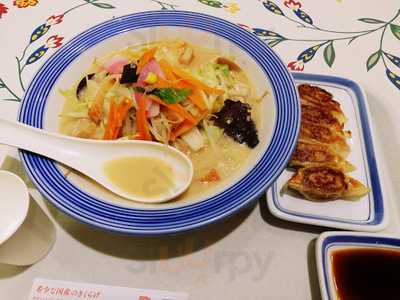 ちゃんぽん亭総本家 阿倍野店