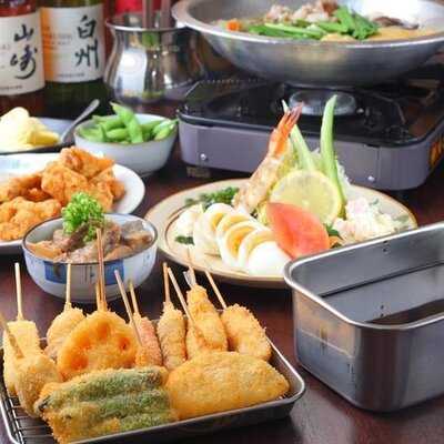 新世界串カツいっとく 難波千日前店