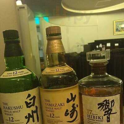 パブ ラウンジ ビーツ