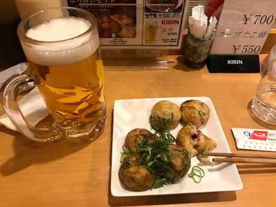 たこ焼割烹　たこ昌　道頓堀本店