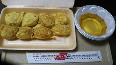 たこ焼割烹　たこ昌　道頓堀本店