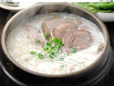 赤坂一龍 大阪難波店