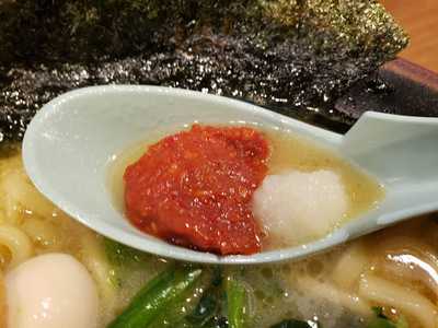 横浜家系ラーメン 本町商店