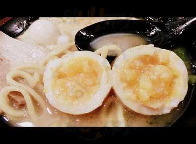 横浜家系ラーメン 本町商店