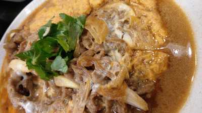 なか卯 河原町五条店