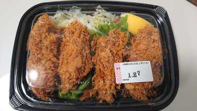 京都 かつひろ デリカテッセン谷町四丁目店