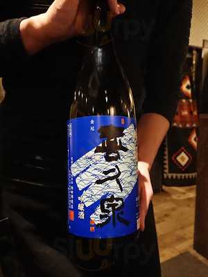 おうちごはん 梅小町