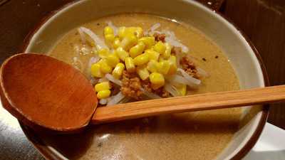 おうちごはん 梅小町