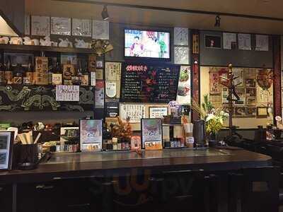 もみじ 旭区高殿