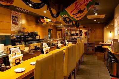 海鮮居酒屋 荒磯水産