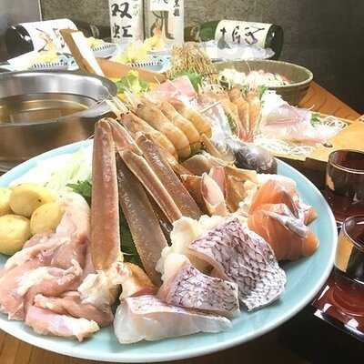 海鮮居酒屋 荒磯水産