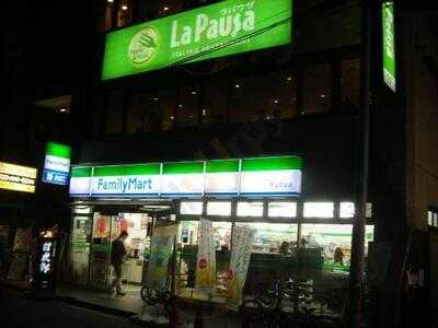 ラパウザ 茶屋町店