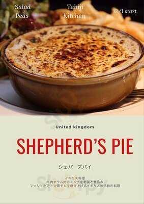 Cuisine&espresso 旅路kitchen