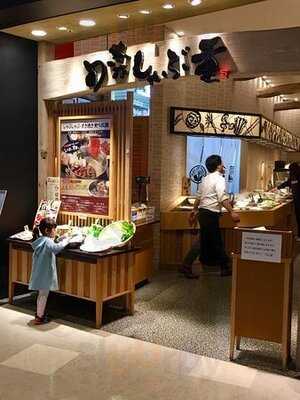 旬菜しゃぶ重 イオンモール大阪ドームシティ店