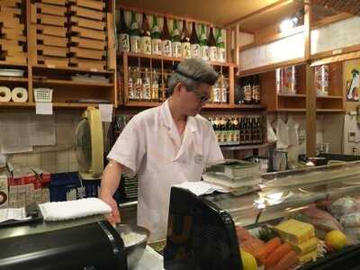 市場ずし 中央店