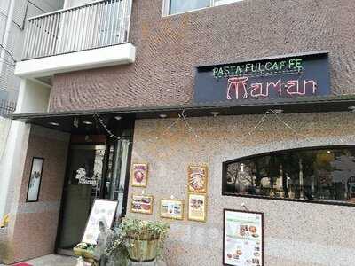 パスタフルカフェ マリアン