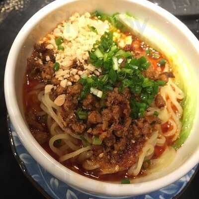 四川伝統火鍋 蜀漢