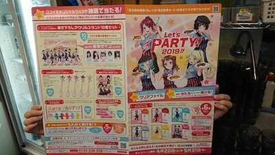 Coco壱番屋 マグ住之江店