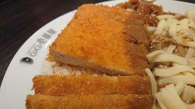 Coco壱番屋 マグ住之江店