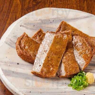 わらやき屋 大阪北新地