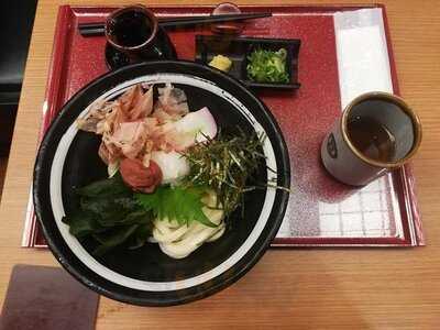 杵屋 南港ポートタウン店