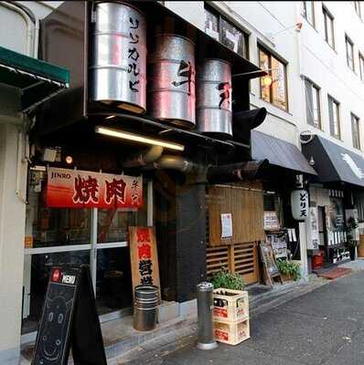 ソソカルビ 牛天