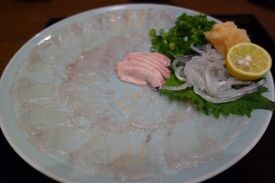 ふぐと鯨 しお福