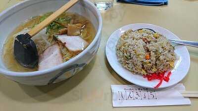 しんきょう パート1