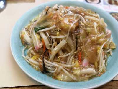 しんきょう パート1