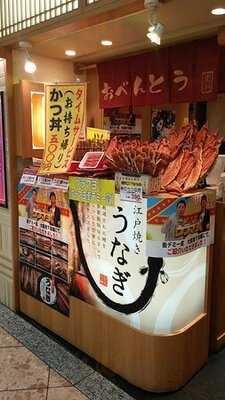 さらしな廣田屋