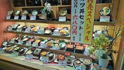 さらしな廣田屋