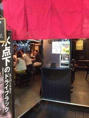 愉快酒場 上本町ハイハイタウン店