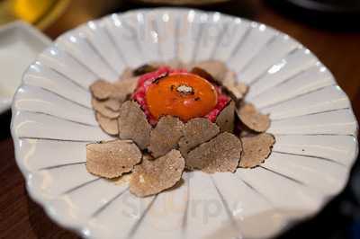 京都焼肉処 きはら