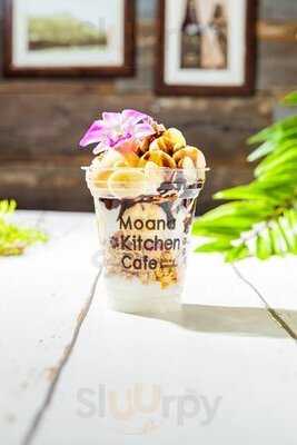 モアナキッチン ユニバーサル・シティウォーク店