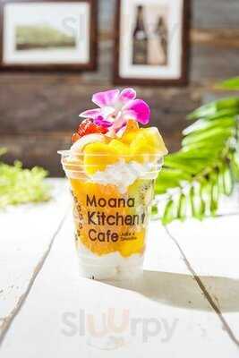 モアナキッチン ユニバーサル・シティウォーク店