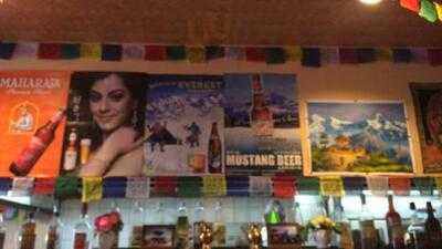 ダフェ ムナール