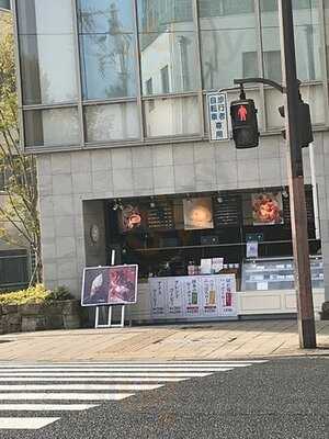 デリス デュ パレ ファクトリー店