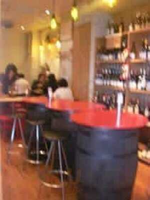 パシオン エ ナチュール 福島店