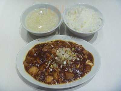 四川料理 御馥 中之島ダイビル店