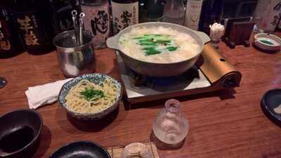 芋蔵 京都木屋町店