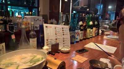 芋蔵 京都木屋町店