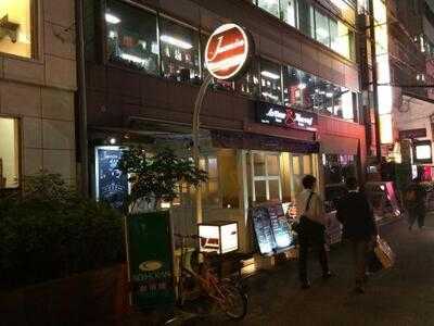 Cafe&restaurant Jamin 心斎橋店