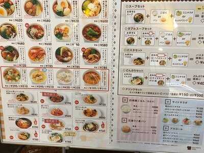 ベリーベリー スープ　大阪atc店