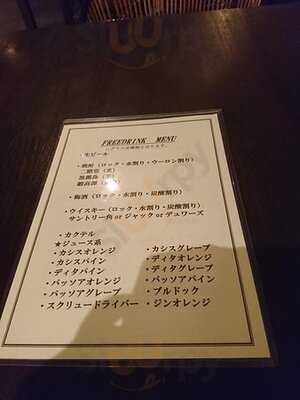 ケネディクラブ