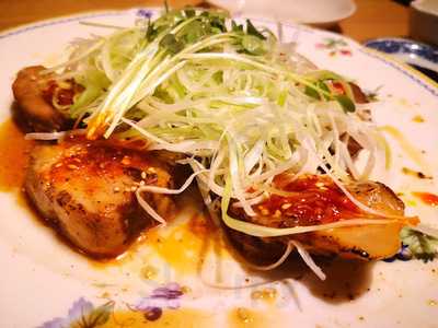 九州八豊 やせうまだんご汁