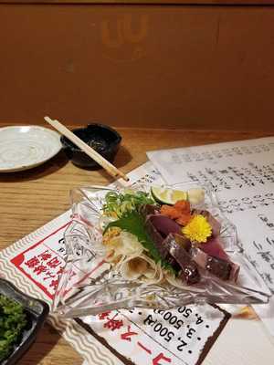 九州八豊 やせうまだんご汁