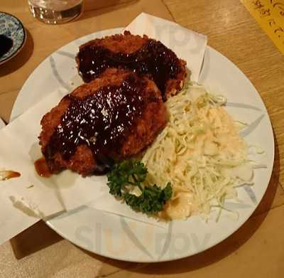 九州八豊 やせうまだんご汁