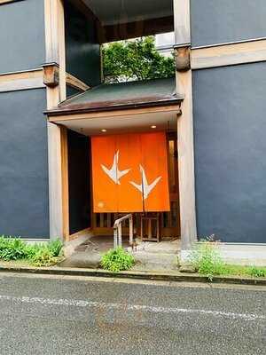 博多の水炊き かつえ